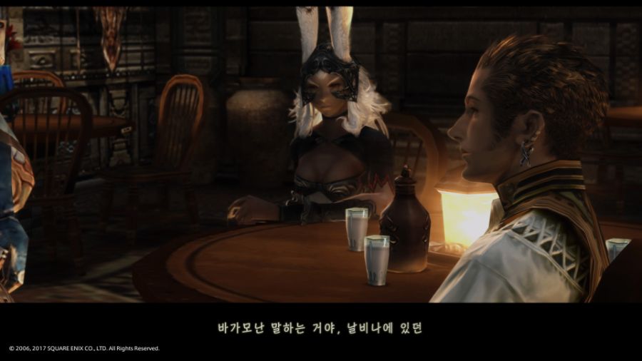 화이날 환타지12 : 더 조디악 에이지_21.jpg