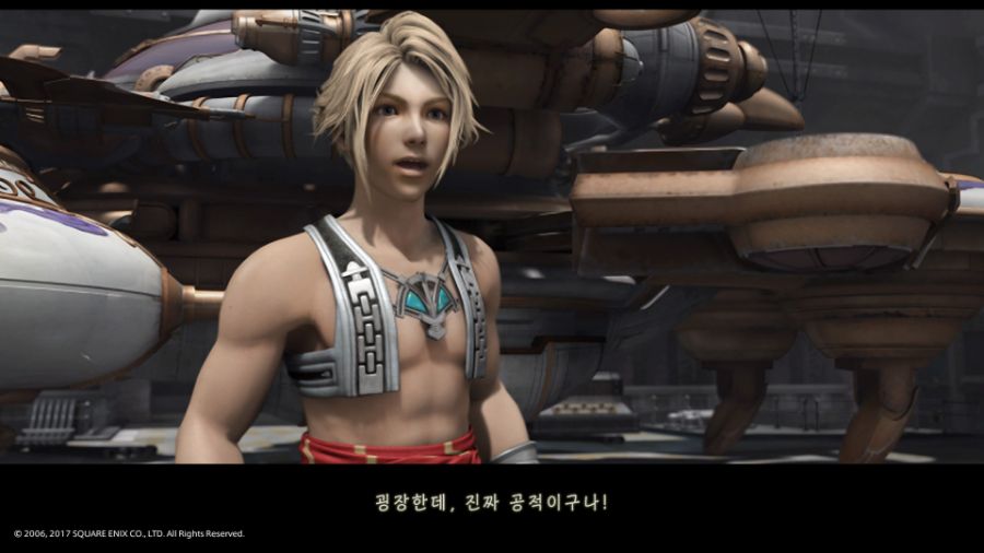 화이날 환타지12 : 더 조디악 에이지_29.jpg