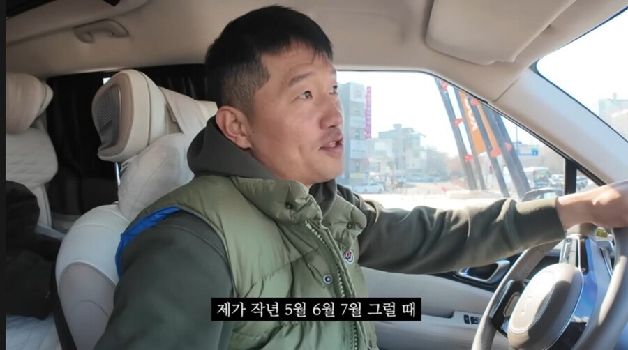 강형욱 근황_3.jpg