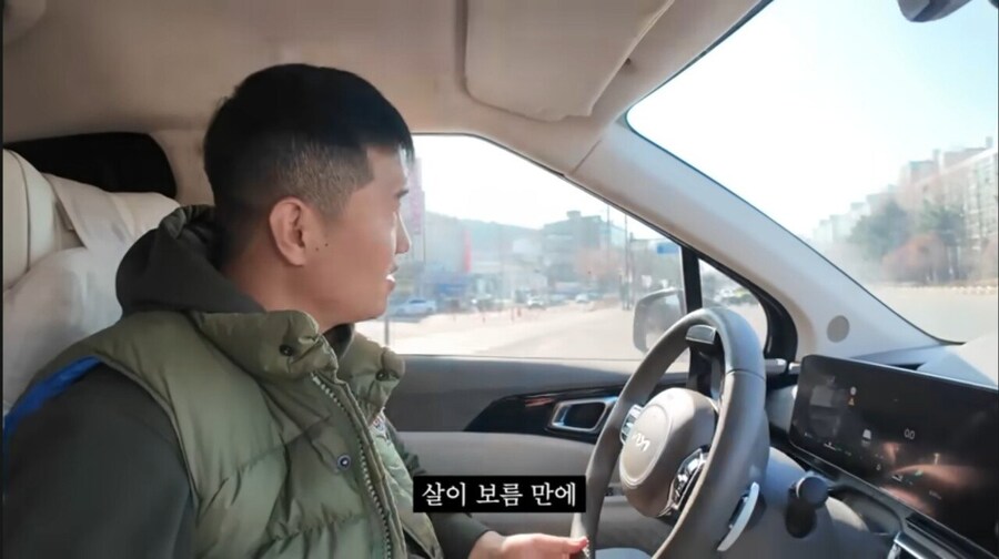 강형욱 근황_4.jpg