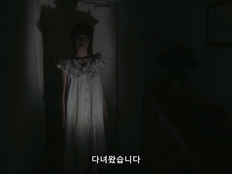 울트라맨 전설의 그 에피소드를 보았다_1.jpg