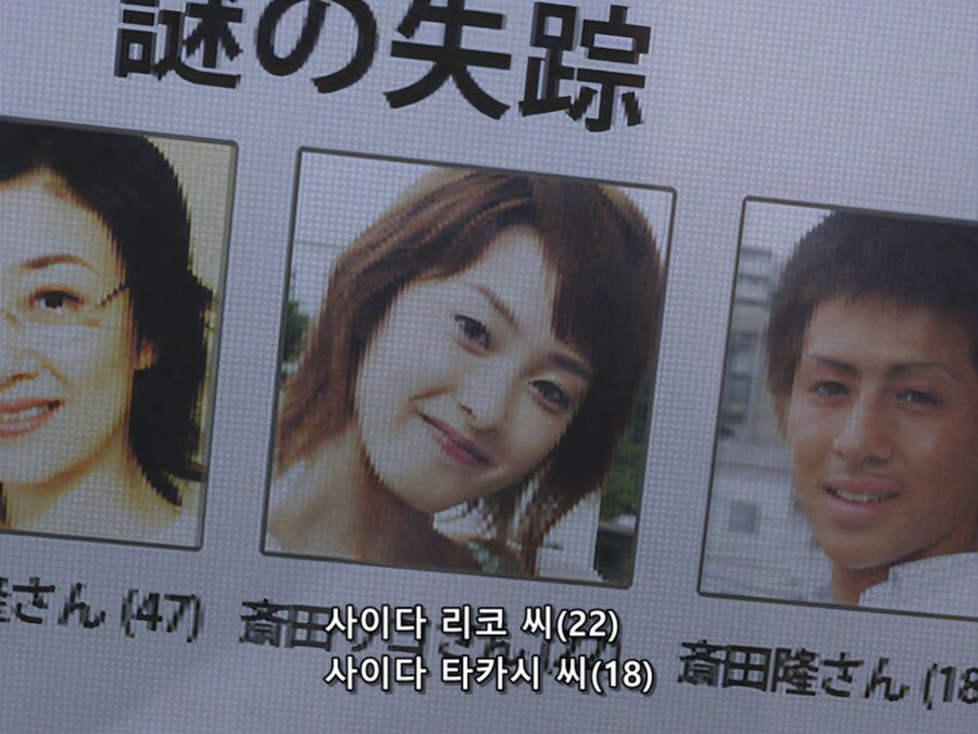울트라맨 전설의 그 에피소드를 보았다_7.jpg