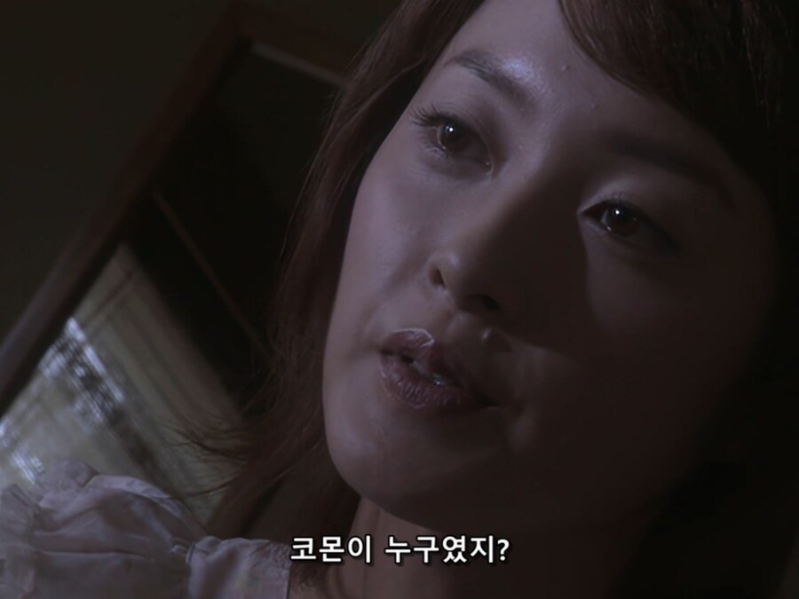 울트라맨 전설의 그 에피소드를 보았다_10.jpg