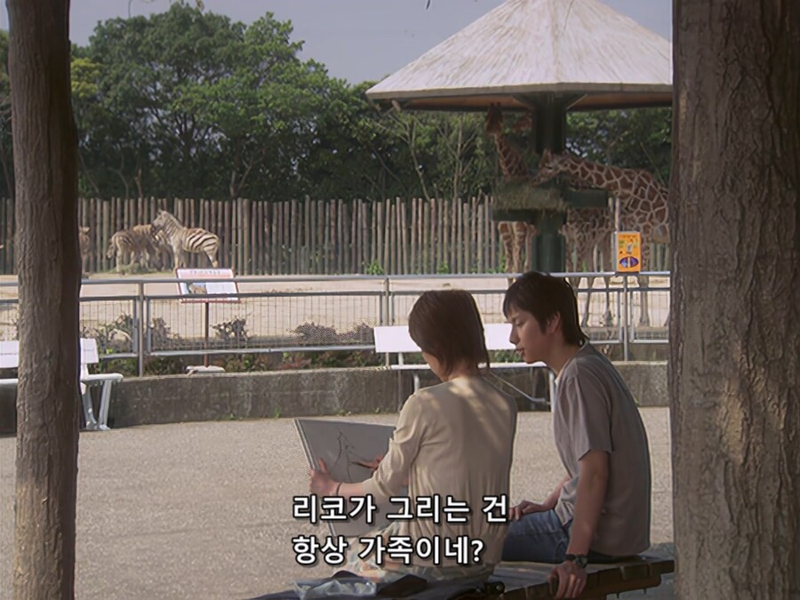 울트라맨 전설의 그 에피소드를 보았다_34.jpg