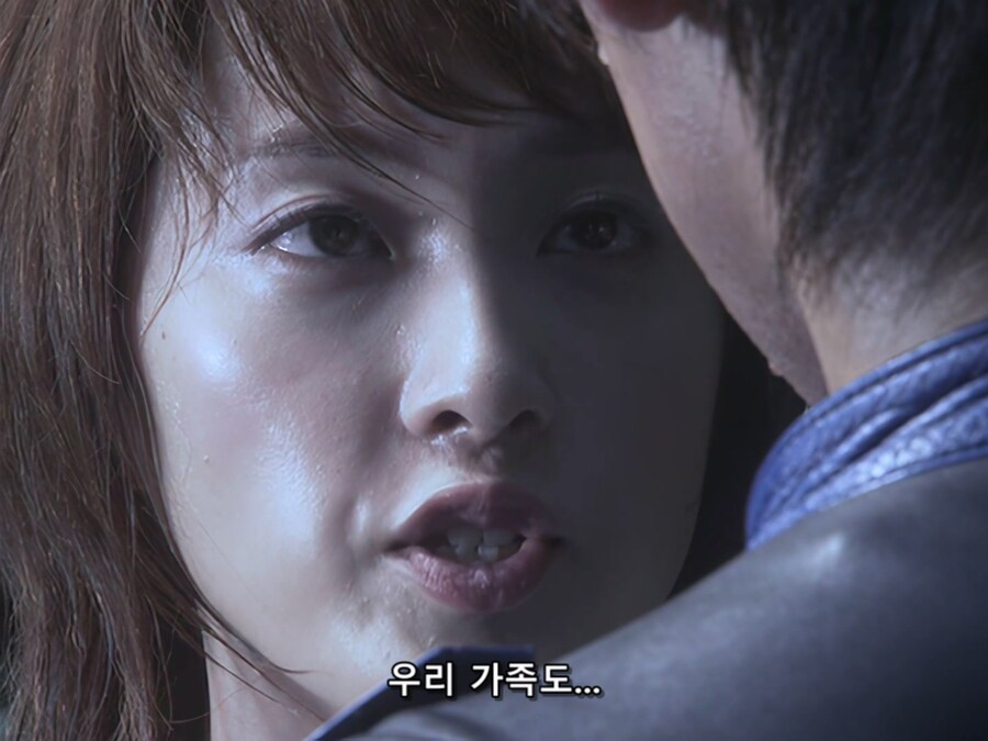 울트라맨 전설의 그 에피소드를 보았다_45.jpg