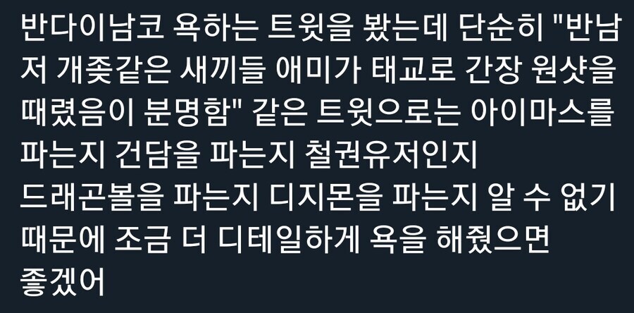 IP 하나만은 진짜 대단한 회사_1.jpg