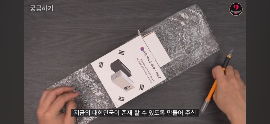국산 스마트폰 충전기 근황_4.jpg