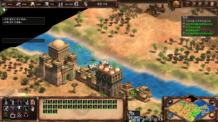 에오엠2) 기다잔 수준 ㅋㅋ_6.jpg