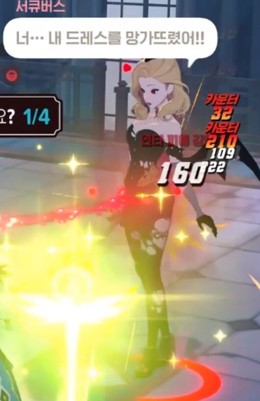 마비m)놀랍게도 이게임에 구현되어있는 기능_2.png