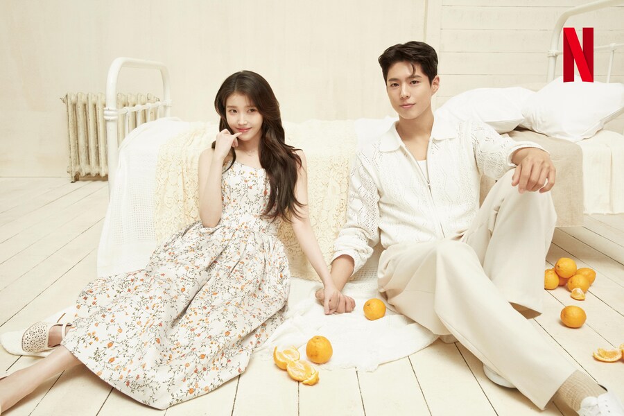 넷플릭스, 귤보다 상큼한 애순, 귤보다 스윗한 관식🍊_1.jpg