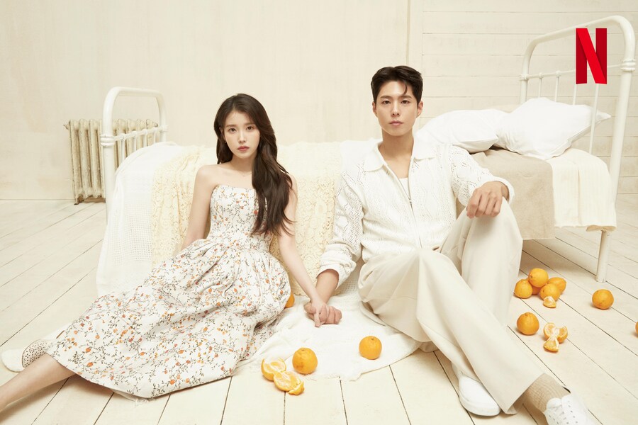 넷플릭스, 귤보다 상큼한 애순, 귤보다 스윗한 관식🍊_2.jpg