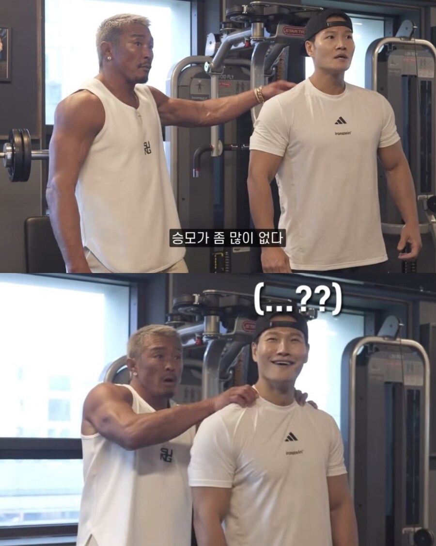 헬스는 결국 혼자하는 운동_1.jpg