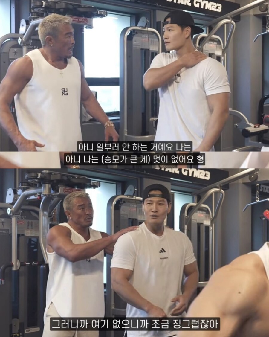 헬스는 결국 혼자하는 운동_5.jpg