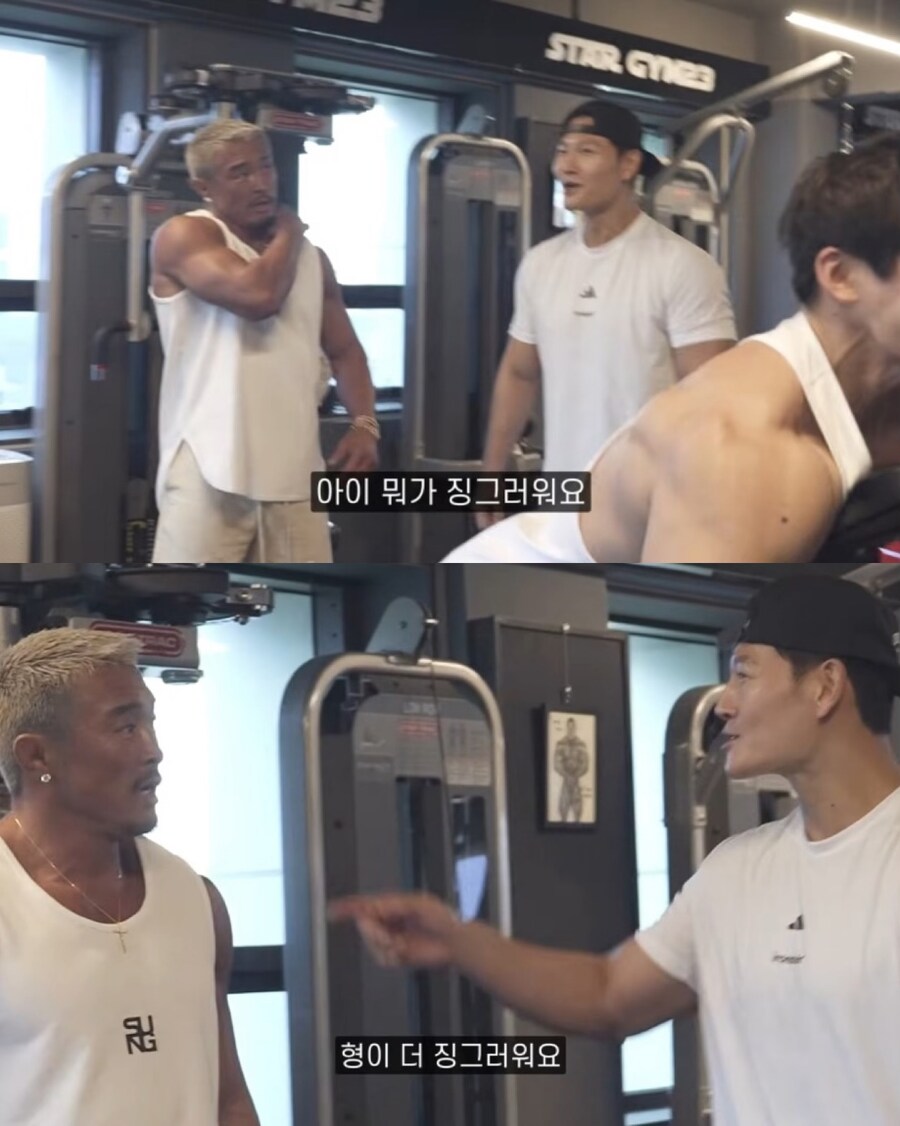 헬스는 결국 혼자하는 운동_6.jpg