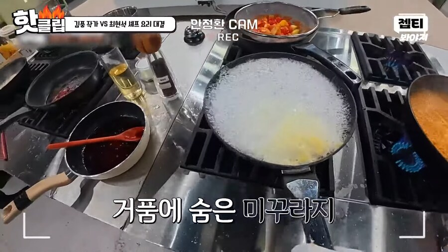 애벌레에 이어 또 다시 방송의 금기를 깬 김풍_28.png