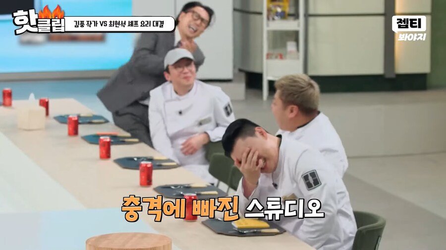 애벌레에 이어 또 다시 방송의 금기를 깬 김풍_33.png