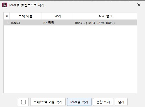 마비m) 스압) 악기 연주에 흥미가 있는 사람이 보면 좋은 악보 관련 사이트_25.png