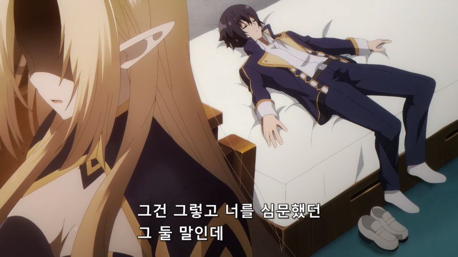 [어둠의실력자]중2병을 위해서라면 뭐든지 하는 히로인_5.jpg