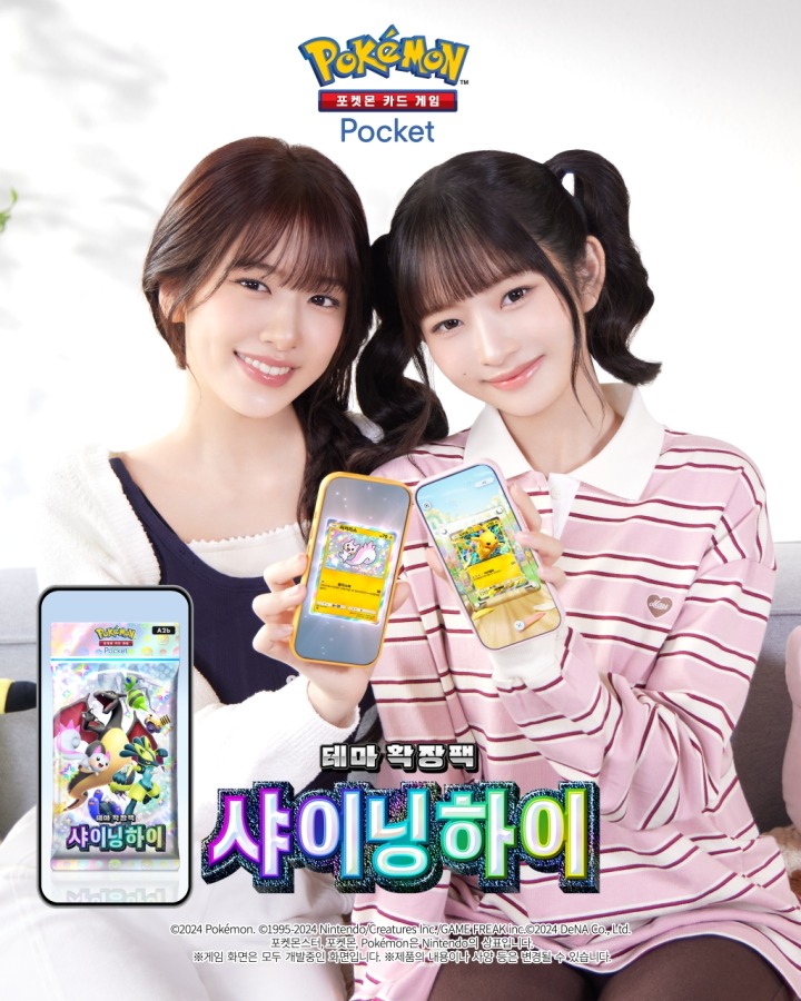 주식회사 레이월드 이미지