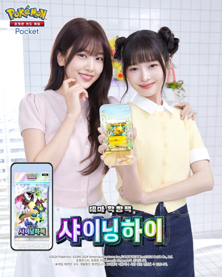 주식회사 레이월드 이미지