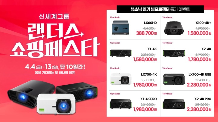 신세계광고기획 이미지