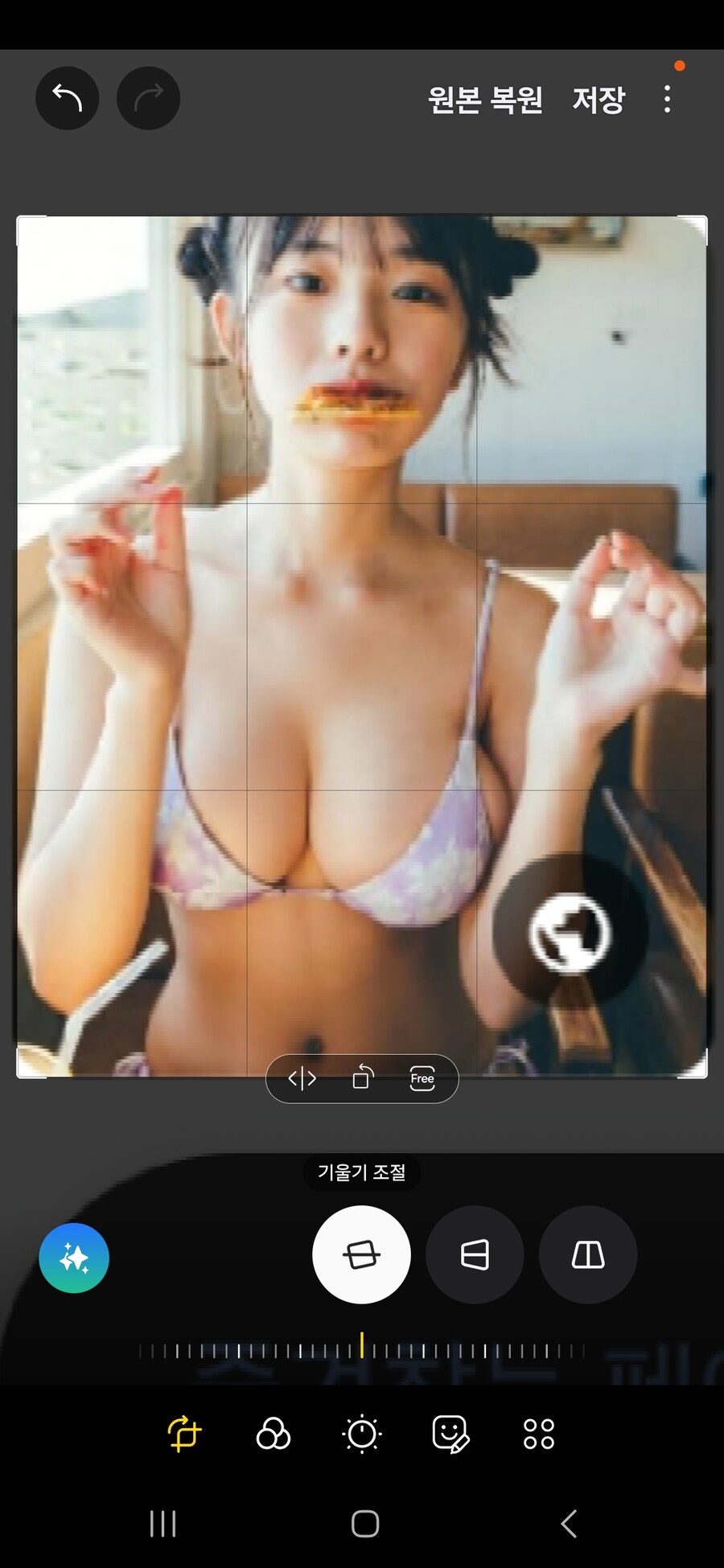 삭제된 글을 추적해보자_8.jpg