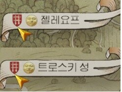 이문양 뭐에요??_1.jpg