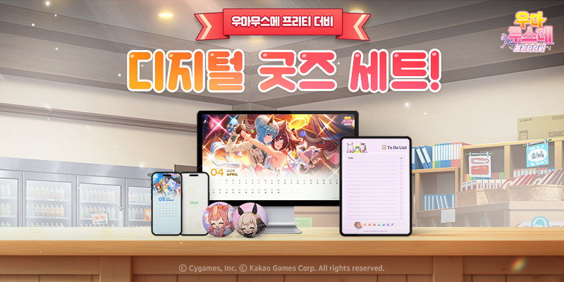 플레이북스튜디오 이미지