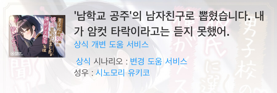뭔가 나의 성벽이 무너지는듯한_1.jpg