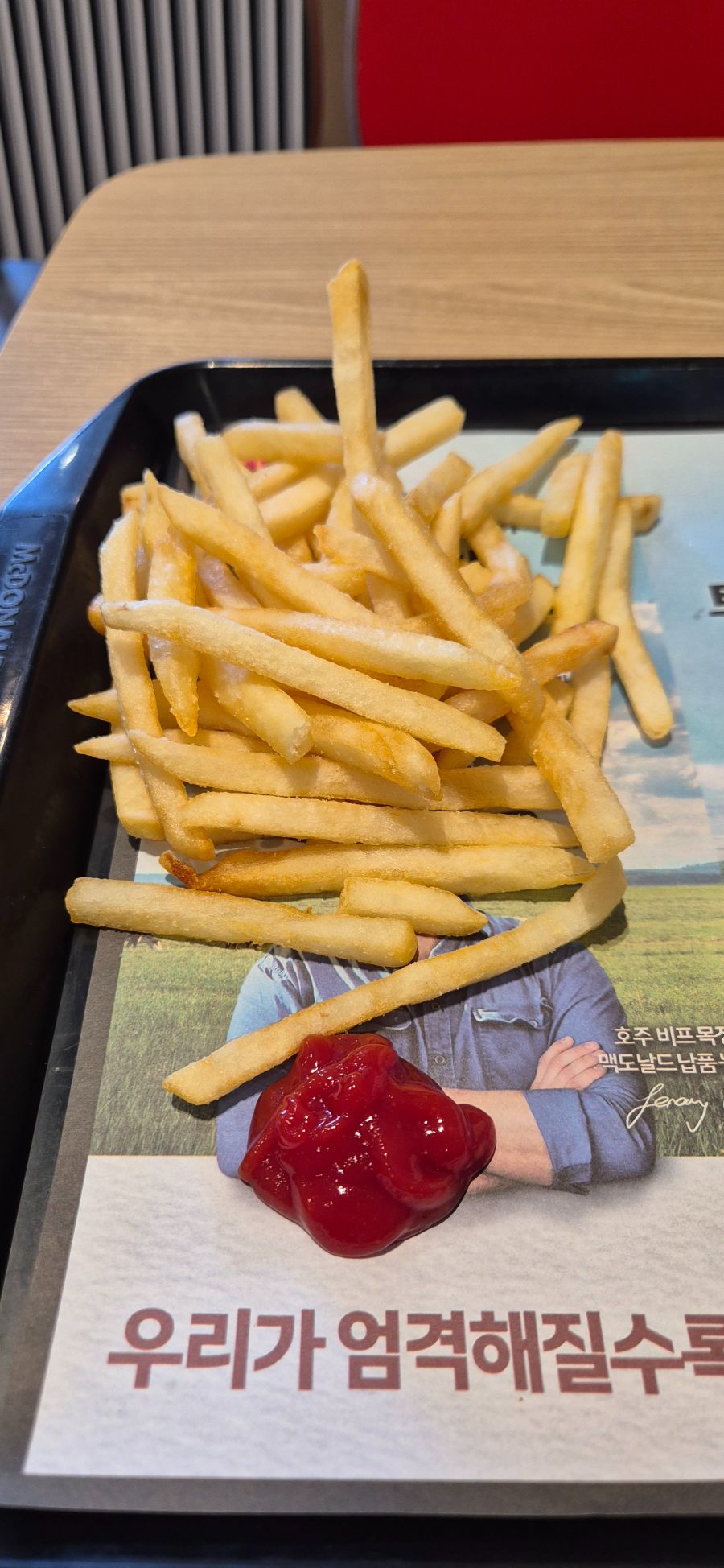 맥도날드에서 맥스파이시 상하이 투움바 세트를 먹어봤습니다