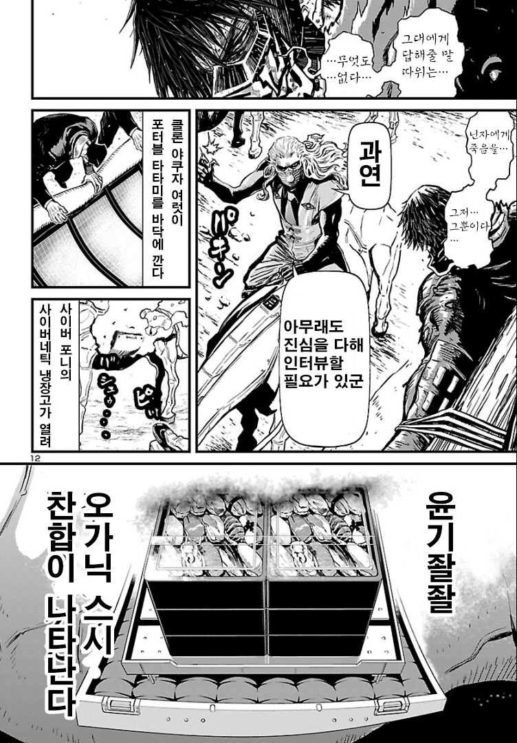 img/25/03/31/195ebf5aa19518116.png