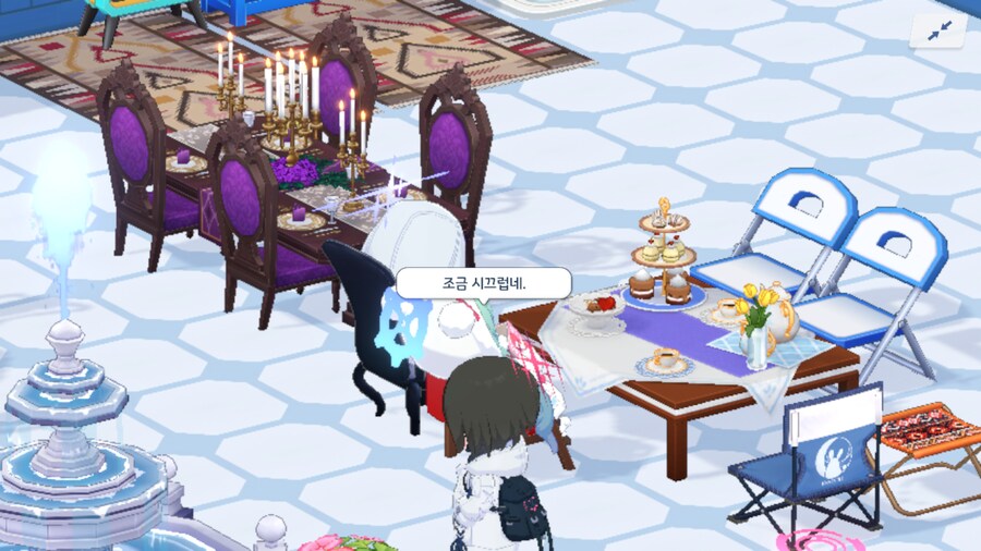 블루아카) 오늘의 공주님_5.png