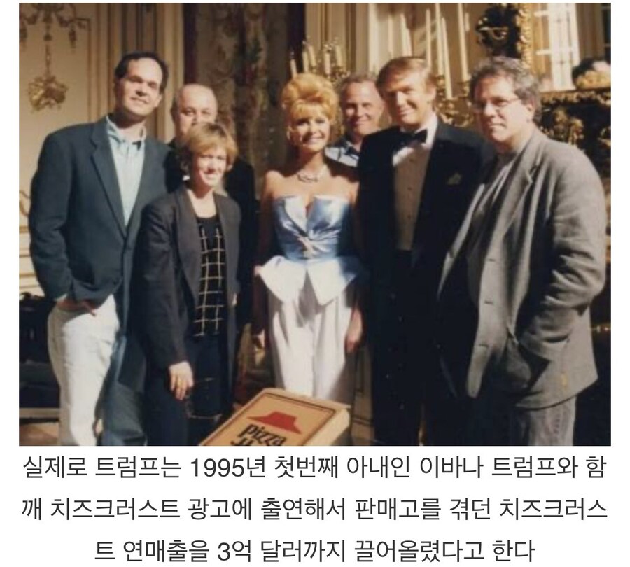 피자헛 크러스트 피자의 첫번째 광고모델_5.jpg