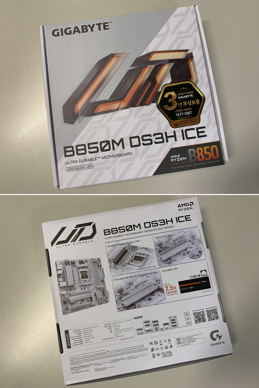 라이젠 게이밍 메인보드 GIGABYTE B850M DS3H ICE 제이씨현_2.jpg