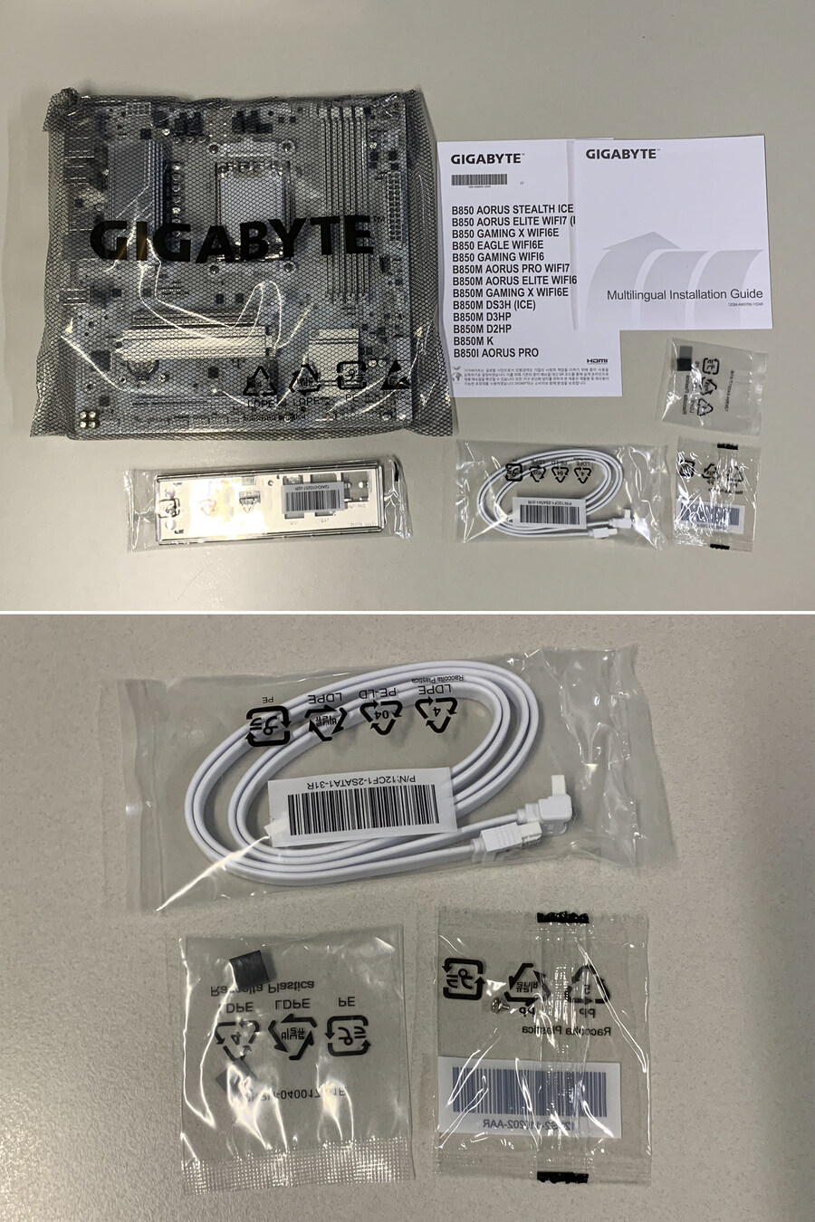 라이젠 게이밍 메인보드 GIGABYTE B850M DS3H ICE 제이씨현_3.jpg