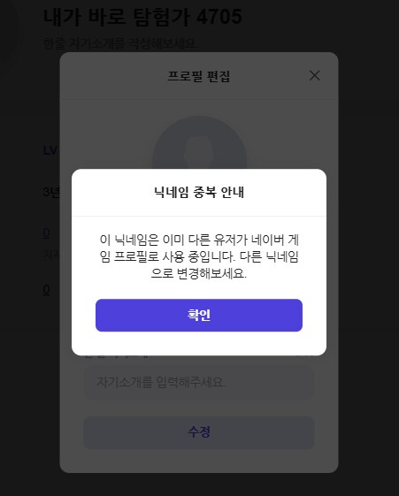 고양이와햄찌 게시판입니다_1.png