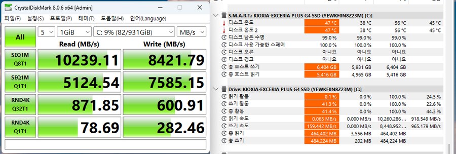 라이젠 게이밍 메인보드 GIGABYTE B850M DS3H ICE 제이씨현_18.png