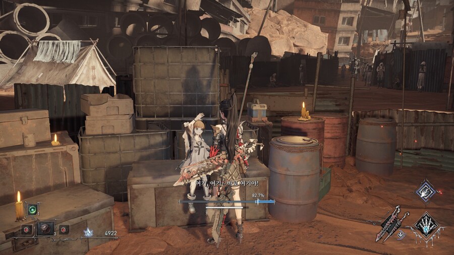 ai리미트] 새로나온 씹덕 소울라이크해봄_18.jpg