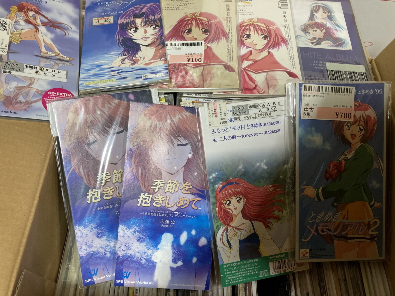 계절을 안고서 (季節を抱きしめて)_4.jpg