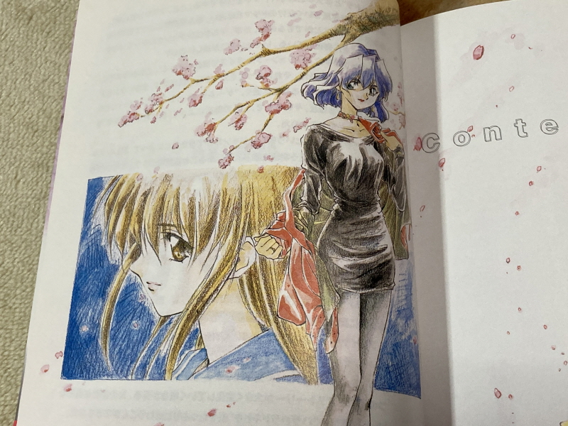 계절을 안고서 (季節を抱きしめて)_37.jpg