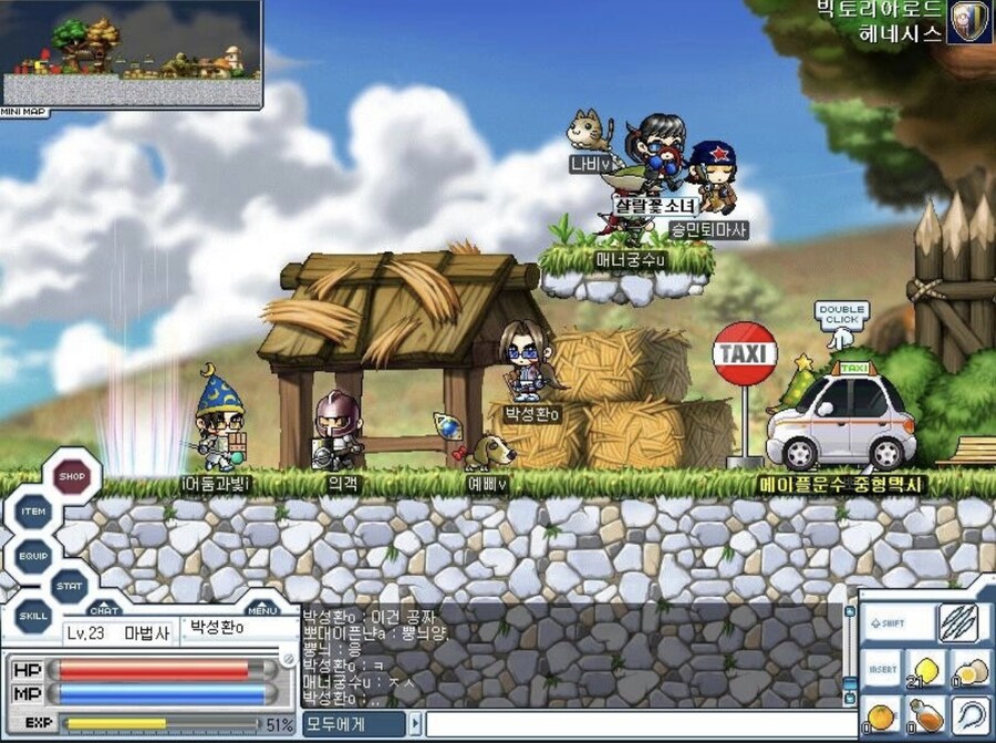 넥슨) 아 엄마 ~ 10분만 더 할게_3.jpg