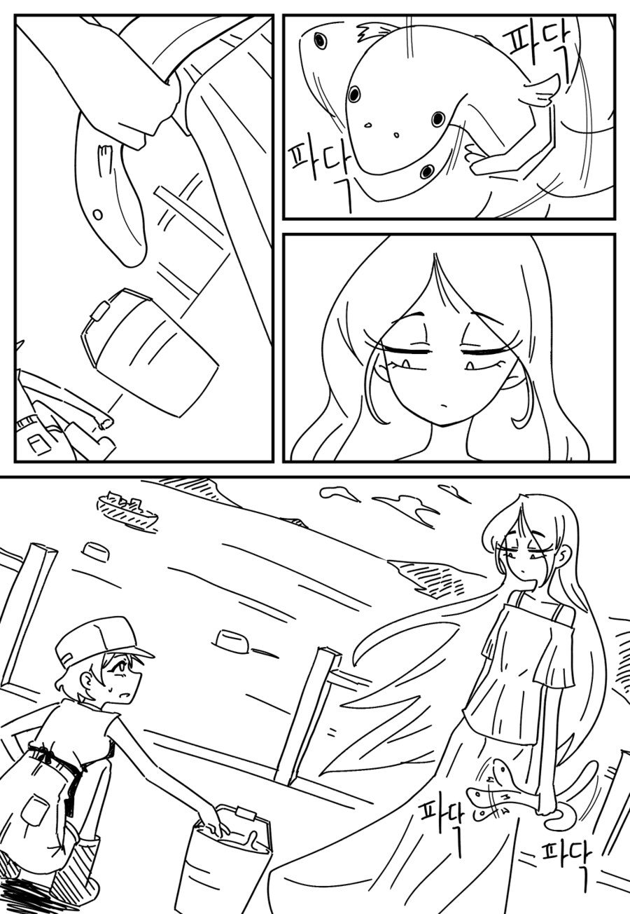 민물장어, 양동이, 그리고 바다 -1-_2.png