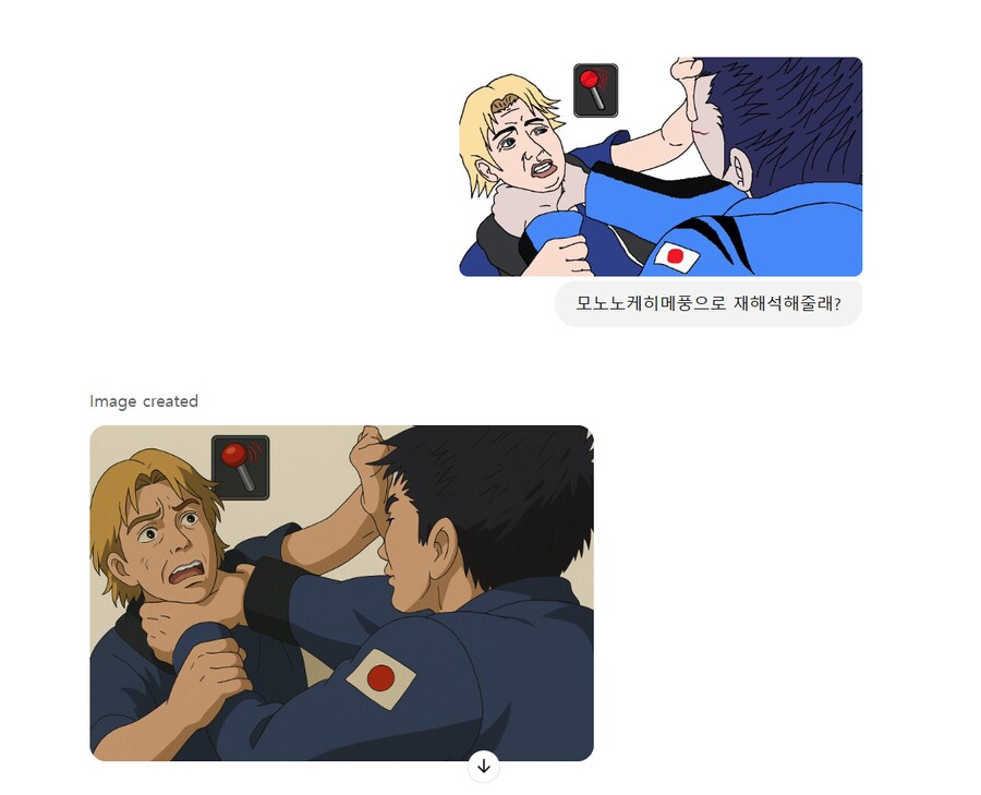 요즘 지브리스타일 ai가 유행한다길래 저도 동참해봤습니다._1.png