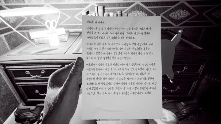 코리안패밀리컬처앤콘텐츠 이미지