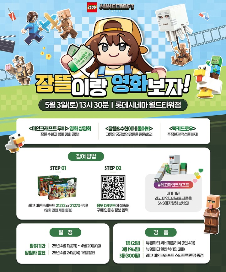 (주)엔씨코리아 이미지