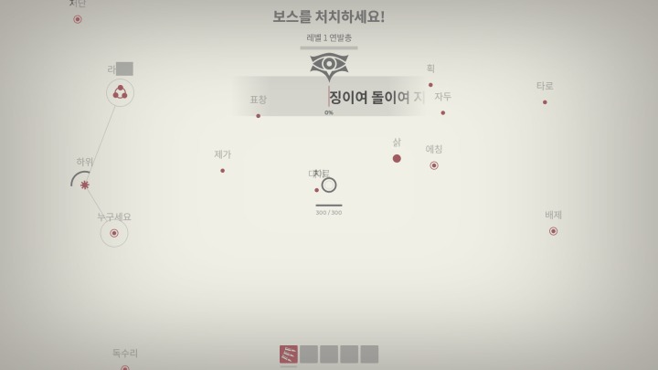 건설경영지원센터 이미지