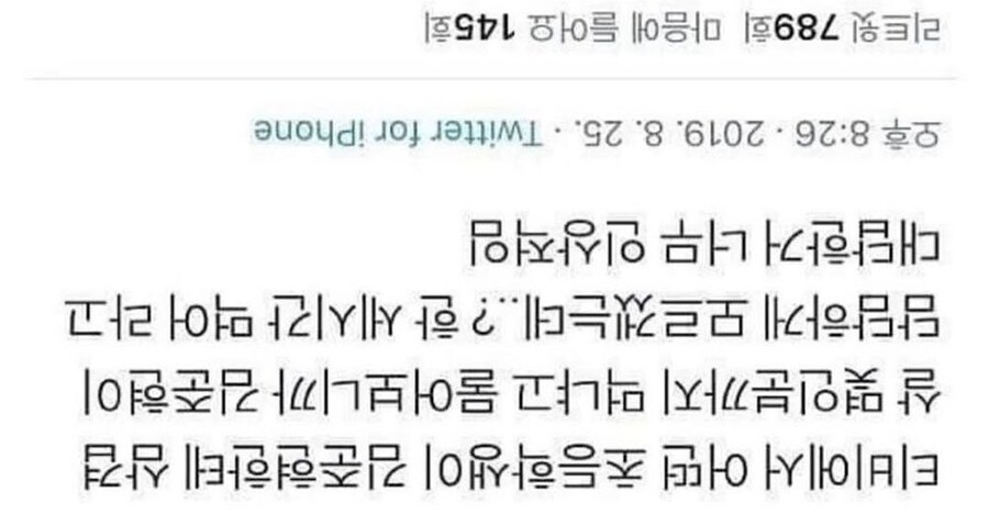 ? : 아저씬 삼겹살 몇인분까지 먹을 수 있어요?_1.jpg