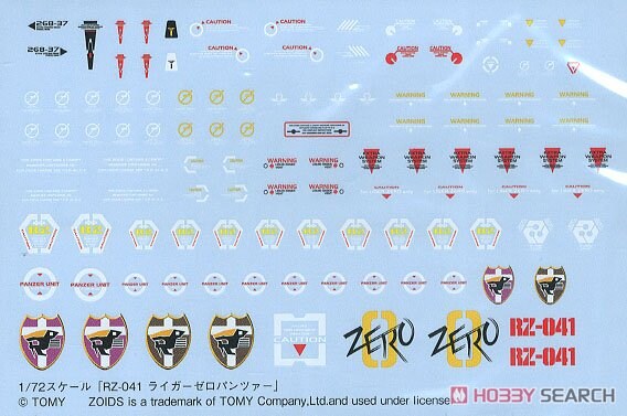 [코토부키야] 프라모델 2025년 10월 16일 발매 일정(스압)_72.jpg