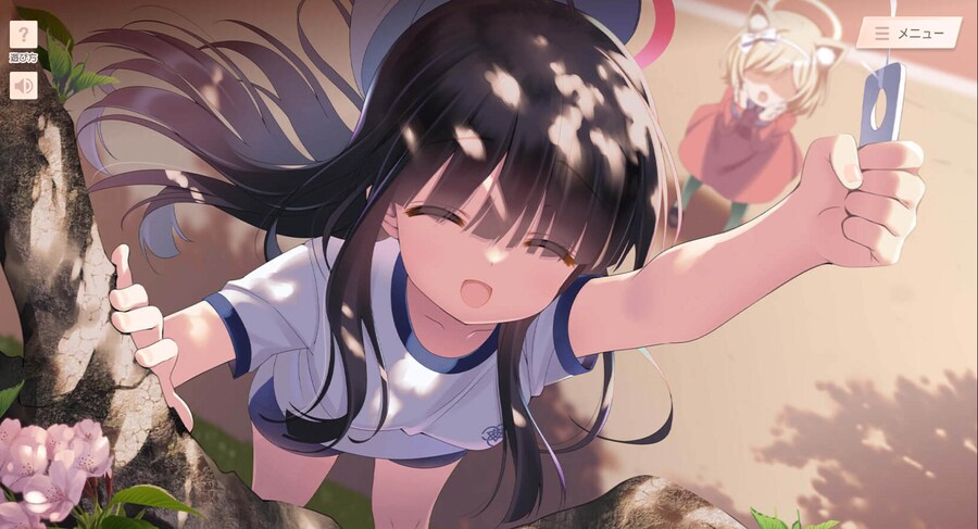 블루아카) 모브 미연시 루트가 있음 ㅋㅋㅋㅋㅋ_8.png