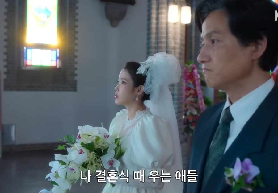 폭싹속았수다) "못하겠으면 빠꾸해, 뒤에 아빠가 있으니까"_1.jpg